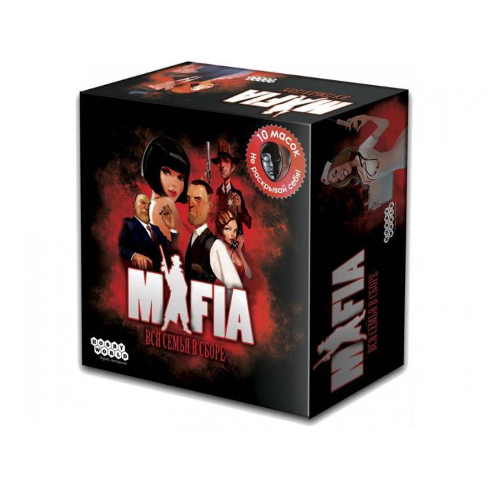 მაფია სამაგიდო თამაში Mafia
