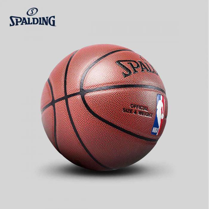 კალათბურთის ბურთი - SPALDING