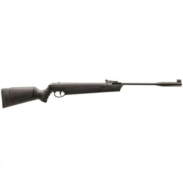 პნევმატური თოფი Sibergun Storm U45 ტირის თოფი	