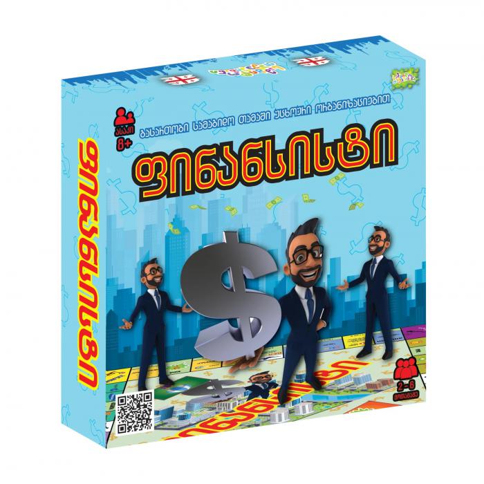 სამაგიდო თამაში - ფინანსისტი