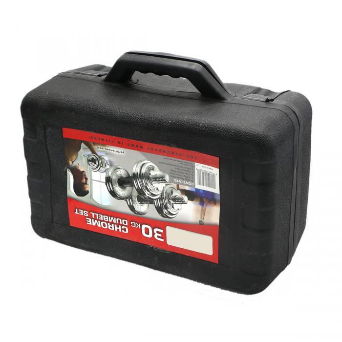 ჰანტელები - 30 კგ