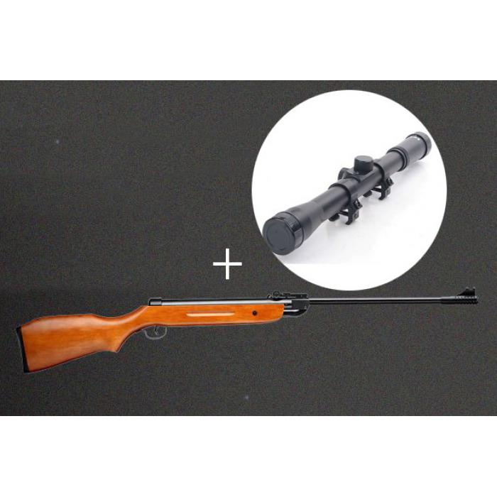 პნევმატური თოფი Norinco B2 ტირის თოფი