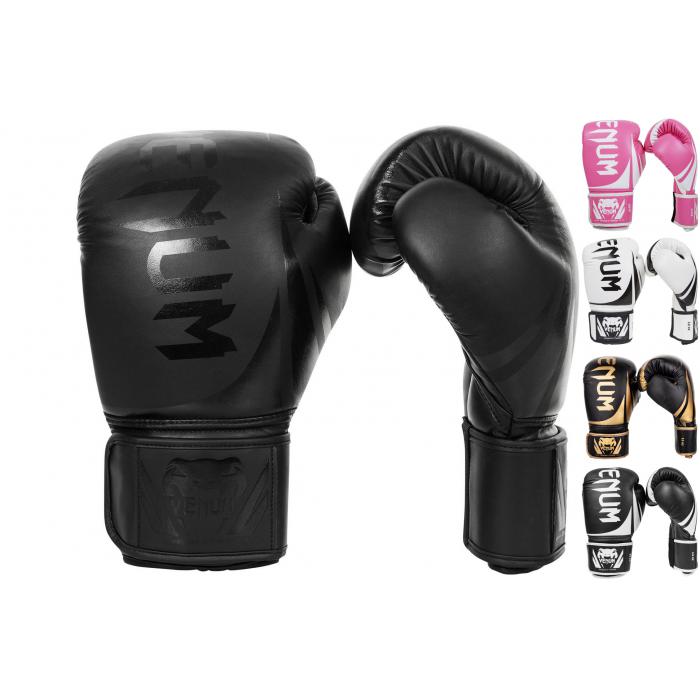 კრივის ხელთათმანი