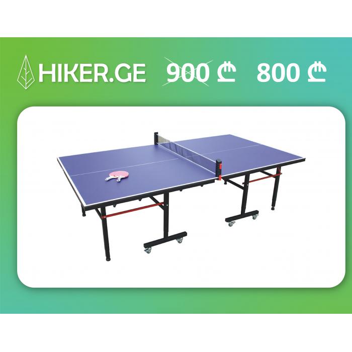 ტენისის მაგიდა მაგიდის ჩოგბურთი პინგ-პონგი