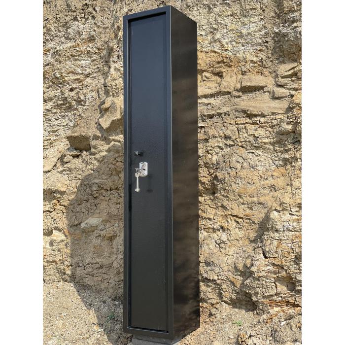 სეიფი იარაღის