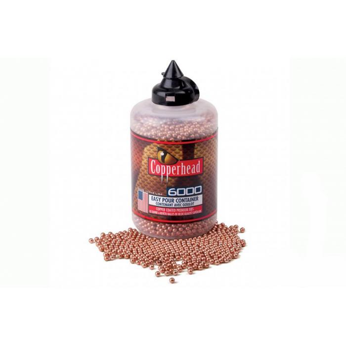 პნევმატურის ტყვიები 100 ცალი