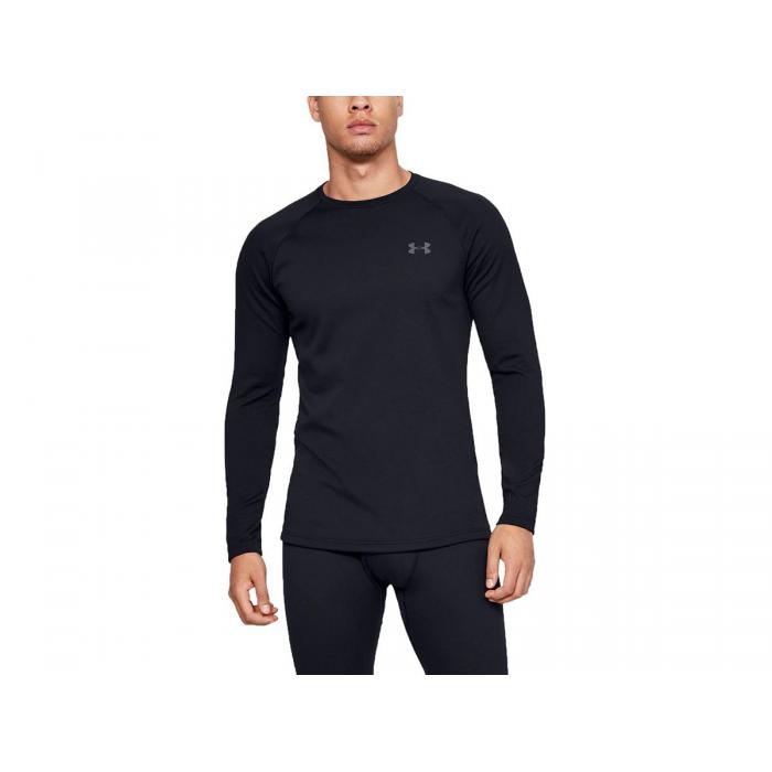 თერმო ზედა ქვედა Under Armour